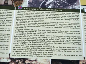 Milatos Cave  - CRETE