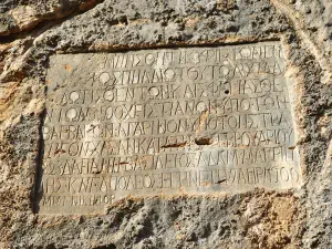 Milatos Cave  - CRETE