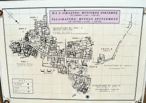 Palaikastro Minoan Settlement at Rousolakos  - CRETE