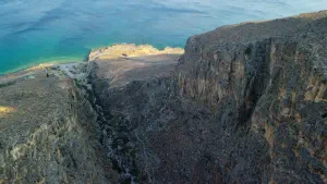 Perivolakia Gorge  - CRETE