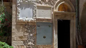 Toplou Monastery  - CRETE