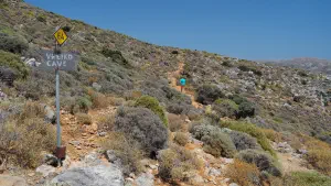 Vreiko Cave  - CRETE