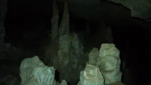 Vreiko Cave  - CRETE