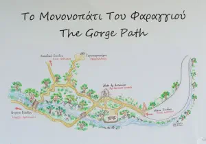 Patsos Gorge  - CRETE