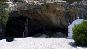 of Antiparos  - CAVE