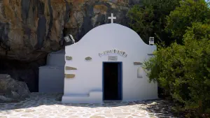 of Antiparos  - CAVE