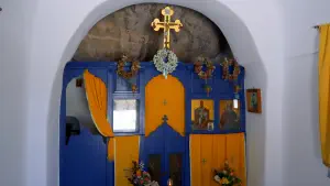 of Antiparos  - CAVE