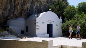 of Antiparos  - CAVE