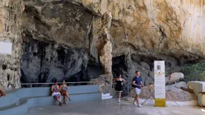 of Antiparos  - CAVE