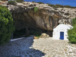 of Antiparos  - CAVE