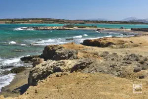 Camping Beach  - ANTIPAROS