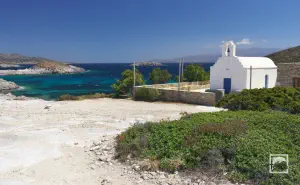 Faneromeni Church  - ANTIPAROS