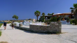 Sifneiko Beach  - ANTIPAROS