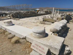 Oikos of the Naxians  - DELOS