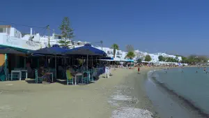 Agios Georgios Bay  - NAXOS