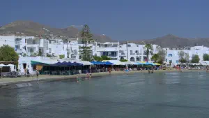 Agios Georgios Bay  - NAXOS