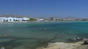 Agios Georgios Bay  - NAXOS