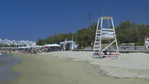 Agios Georgios Bay  - NAXOS