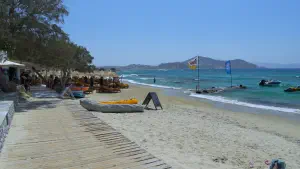 Agios Georgios Bay  - NAXOS