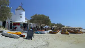 Agios Georgios Bay  - NAXOS