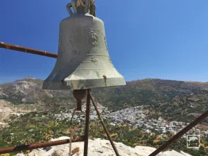Agios Ioannis Church  - NAXOS