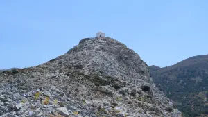 Agios Ioannis Church  - NAXOS