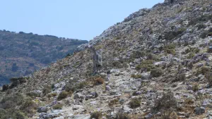 Agios Ioannis Church  - NAXOS