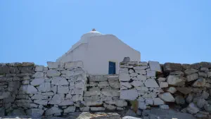 Agios Ioannis Church  - NAXOS