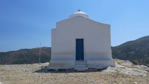 Agios Ioannis Church  - NAXOS