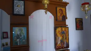 Agios Ioannis Church  - NAXOS