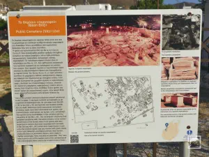 Ancient Cemetery Vitzi  - PAROS