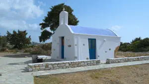 Aspros Gremos Beach  - PAROS