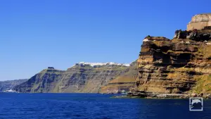 Imerovigli  - SANTORINI