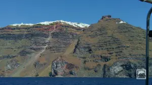 Imerovigli  - SANTORINI