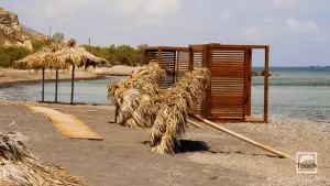 Karterados Beach  - SANTORINI