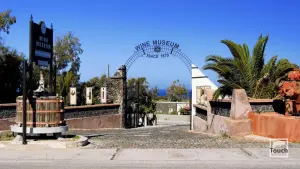 Koutsogiannopoulos Wine Museum  - SANTORINI