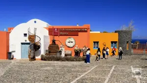 Koutsogiannopoulos Wine Museum  - SANTORINI