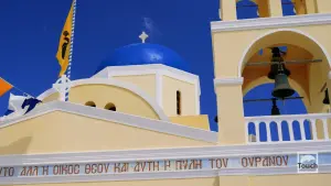 Oia  - SANTORINI
