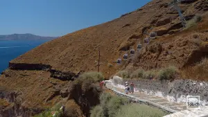 Ormos Firon  - SANTORINI