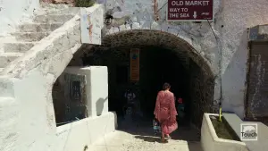 Ormos Firon  - SANTORINI