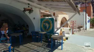 Ormos Firon  - SANTORINI