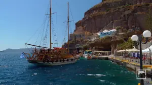 Ormos Firon  - SANTORINI