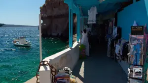 Ormos Firon  - SANTORINI