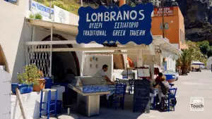 Ormos Firon  - SANTORINI