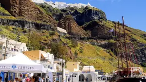 Ormos Firon  - SANTORINI