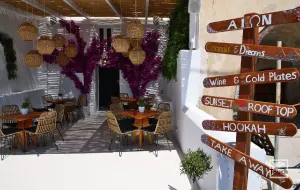 Ormos Firon  - SANTORINI