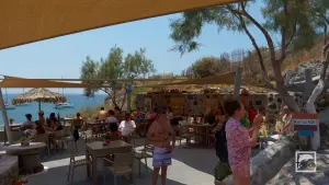 Red (Kokkini) Beach  - SANTORINI
