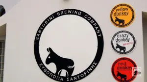 Santorini Brewery  - SANTORINI