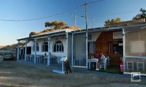 Vourvoulos Beach  - SANTORINI
