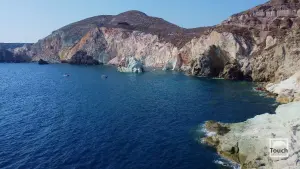 White (Aspri) Beach  - SANTORINI